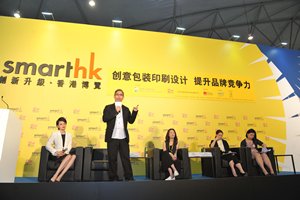 相片:吴秋全先生提醒内地企业须制订长远及全面的策略发展品牌业务。 相片:吴秋全先生提醒内地企业须制订长远及全面的策略发展品牌业务。