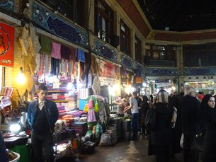 Photo: A traditional bazaar in Tehran