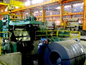 Photo: A steel factory in Isfahan