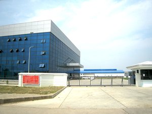 Photo: A factory in the Mingaladon Industrial Park