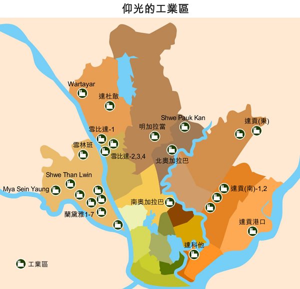 地图: 仰光的工业区 地图: 仰光的工业区