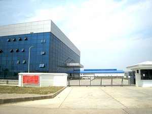 图: 明加拉当工业园的一家工厂。 图: 明加拉当工业园的一家工厂。