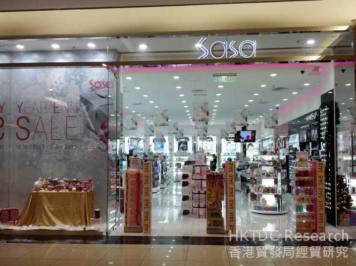 图: 马来西亚的莎莎分店