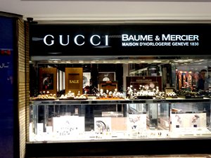 Photo: Luxury watches and jewellery for sale in Tehran. Photo: Luxury watches and jewellery for sale in Tehran.