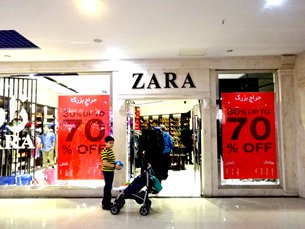 Photo: A Spanish fashion brand in a modern shopping mall in Mashhad. Photo: A Spanish fashion brand in a modern shopping mall in Mashhad.