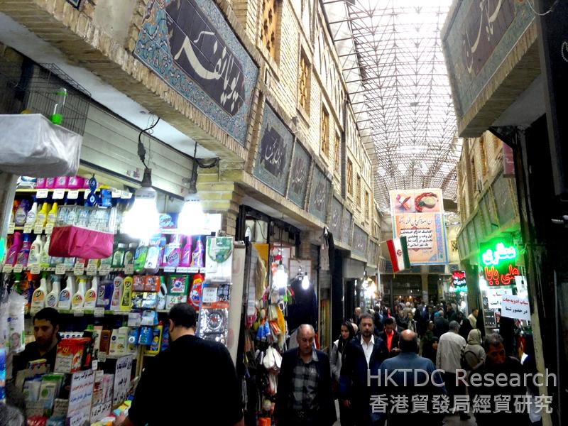 圖: 德黑蘭的傳統市集。