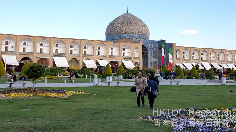 Photo: Imam Square, a major tourist attraction in Isfahan.