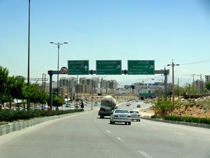 图: 设拉子的柏油公路。 图: 设拉子的柏油公路。
