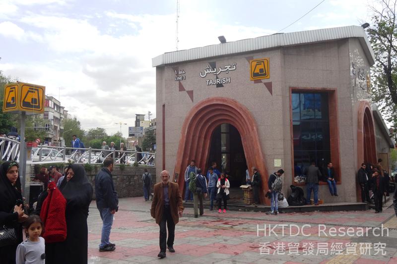 图: 德黑兰Qods Square地铁站。
