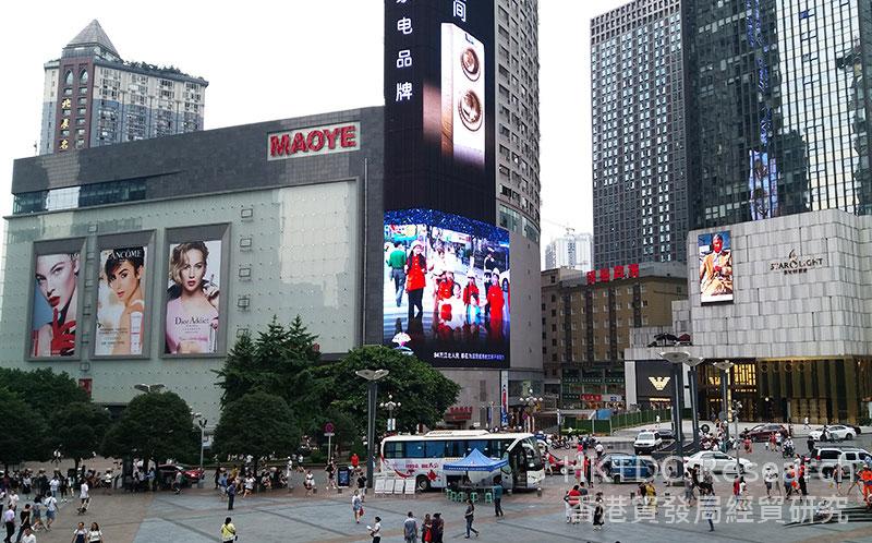 相片：重慶市逐步發展現代服務業以支援經濟發展(二)。