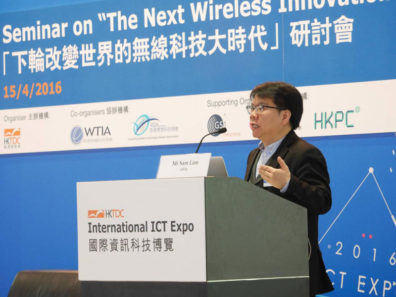Photo: Sam Lam, Founder and Chief Executive of mPay, addressing a recent HKTDC seminar.