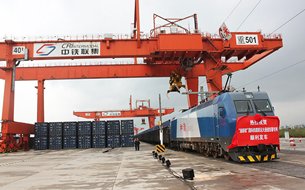 Photo: Yuxinou express train terminal at Chongqing railway port.