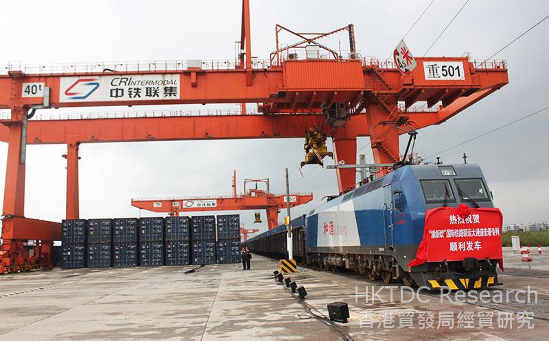 Photo: Yuxinou express train terminal at Chongqing railway port.