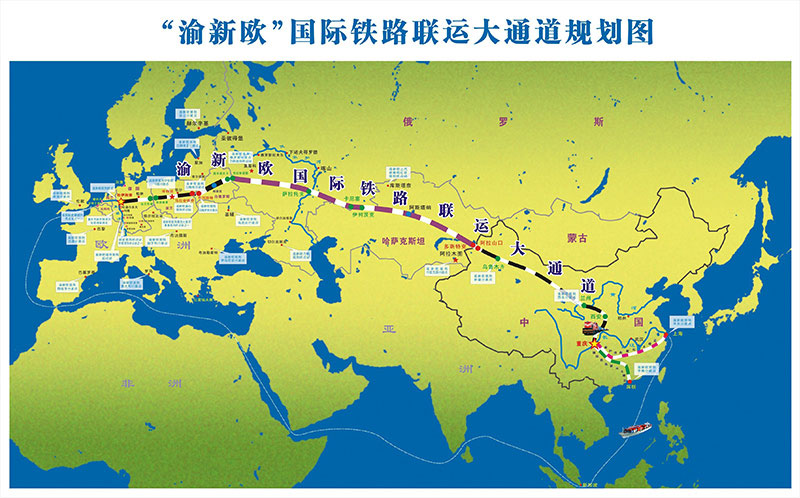 Photo: Yuxinou express train service plan.
