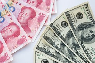 相片:中国成为世界第二大对外直接投资来源地。 相片:中国成为世界第二大对外直接投资来源地。