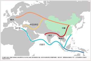 圖:東莞企業需要尋求專業服務支援發掘「一帶一路」商機 圖:東莞企業需要尋求專業服務支援發掘「一帶一路」商機