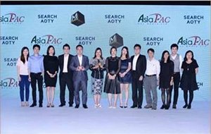 相片:亞太網絡資訊獲Marketing Magazine頒發2016年年度搜尋引擎代理商金獎及Local Hero獎。 相片:亞太網絡資訊獲Marketing Magazine頒發2016年年度搜尋引擎代理商金獎及Local Hero獎。
