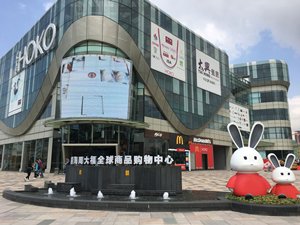 相片:前海周大福全球商品购物中心。 相片:前海周大福全球商品购物中心。
