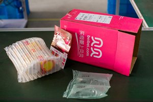 相片:貝貝網商品包裝。 相片:貝貝網商品包裝。
