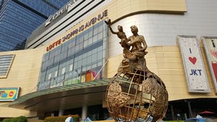 相片:据报韩国的乐天集团正计划扩大对印尼的投资,把业务扩展至酒店、零售及快餐等领域。 相片:据报韩国的乐天集团正计划扩大对印尼的投资,把业务扩展至酒店、零售及快餐等领域。