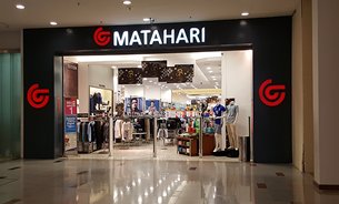 Photo: Pt Matahari Department Store Tbk: Indonesia largest department store chain. Photo: Pt Matahari Department Store Tbk: Indonesia largest department store chain.