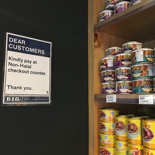 Photo: Pork and other proscribed products displayed in the ‘non-halal’ food section Photo: Pork and other proscribed products displayed in the ‘non-halal’ food section