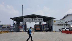 相片:西卡朗无水港(CDP)：公营无水港，可处理货物装卸、清关和多项进出口手续。