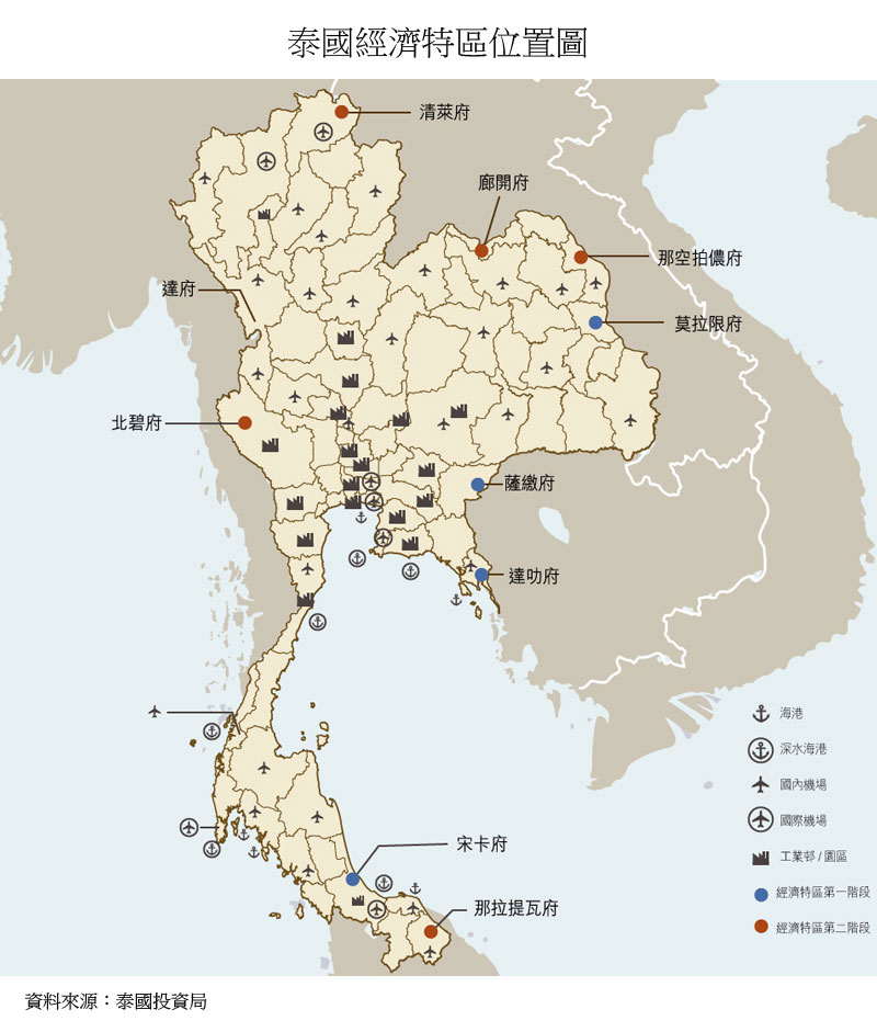 圖:泰國經濟特區位置圖 圖:泰國經濟特區位置圖
