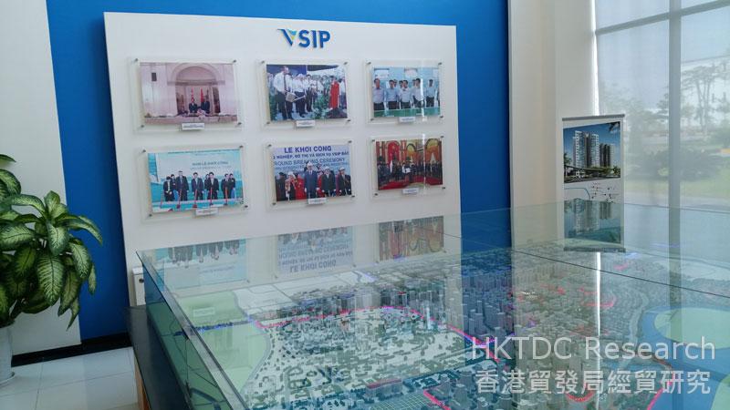 Photo: A demonstration of development plan of an industrial park in Hai Phong.