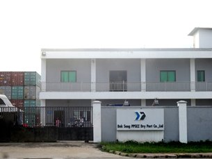 Photo: Dry port in the PPSEZ. Photo: Dry port in the PPSEZ.