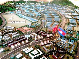 Photo: A scale model of the SSEZ. Photo: A scale model of the SSEZ.