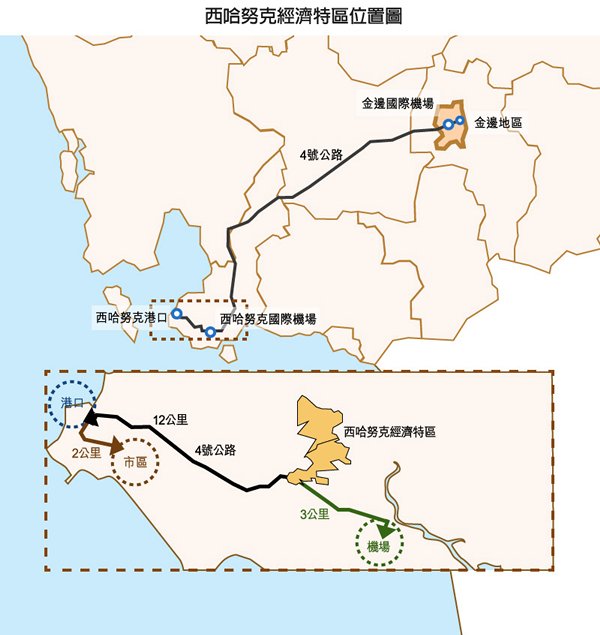 地图: 西哈努克经济特区位置图 地图: 西哈努克经济特区位置图