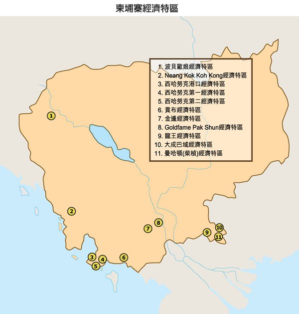 地图: 柬埔寨经济特区 地图: 柬埔寨经济特区