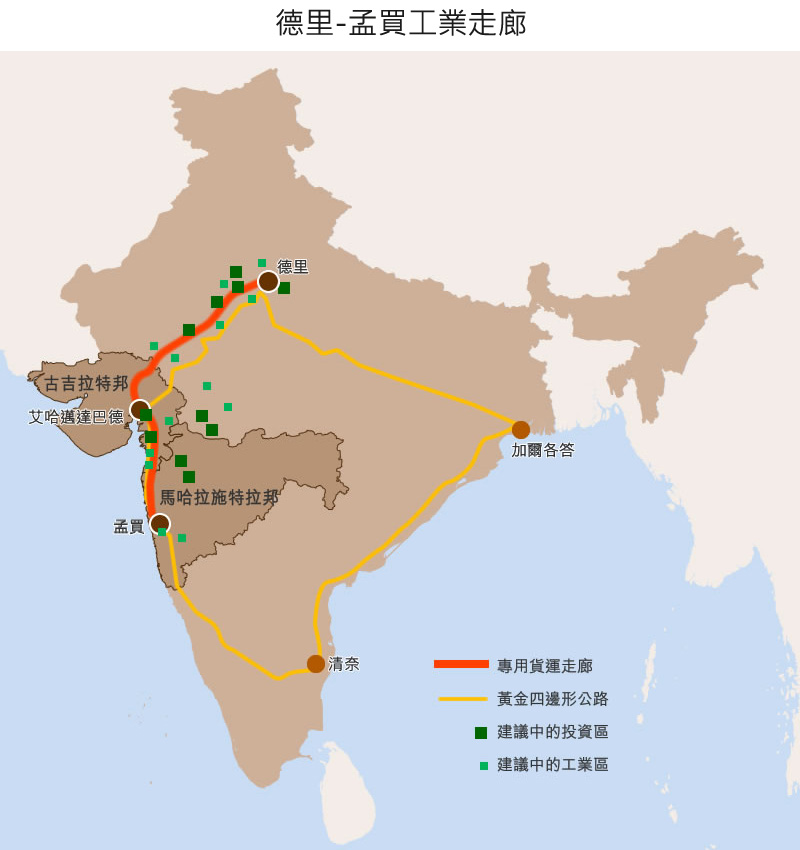 地图: 德里-孟买工业走廊