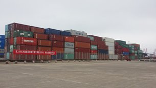 Photo: Qinzhou port (2). Photo: Qinzhou port (2).