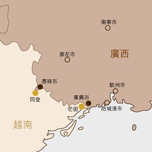圖:開發開放試驗區推動沿邊地區發展 圖:開發開放試驗區推動沿邊地區發展