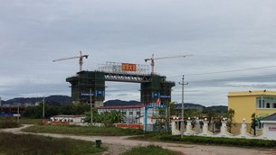 相片:東興中越跨境經濟合作區內的二線「國門」。 相片:東興中越跨境經濟合作區內的二線「國門」。