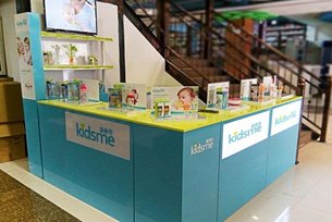 相片:「kidsme亲亲我」的店中店 相片:「kidsme親親我」的店中店