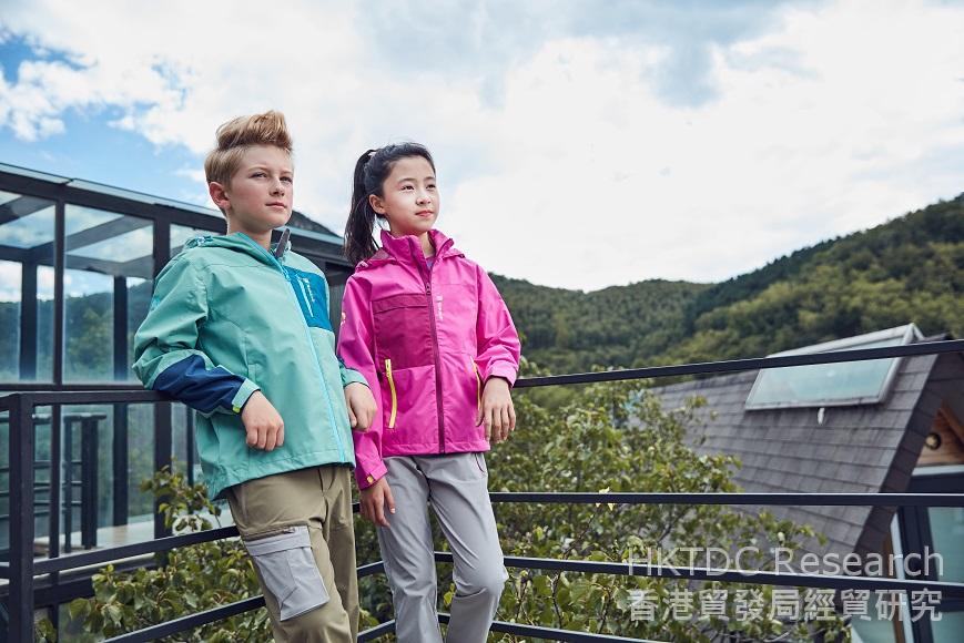 Photo: TOREAD kids outdoor clothing.