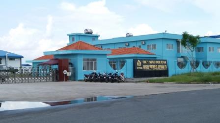 图:越南龙江工业园内企业(一)。 图:越南龙江工业园内企业(一)。