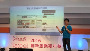 Photo: Bosco Lam, one of the Co-Founders of AlikeAudience, spoke at a start-up event in Taiwan. Photo: Bosco Lam, one of the Co-Founders of AlikeAudience, spoke at a start-up event in Taiwan.