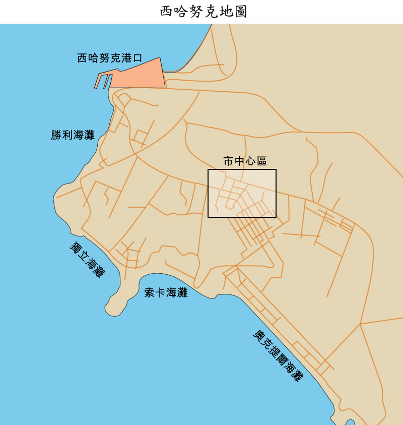 地圖: 西哈努克 地圖: 西哈努克