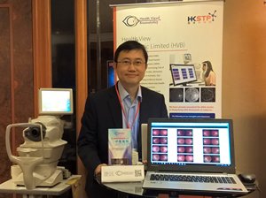 相片:康讯生物分析创办人及公司总监徐仲鍈教授。 相片:康讯生物分析创办人及公司总监徐仲鍈教授。