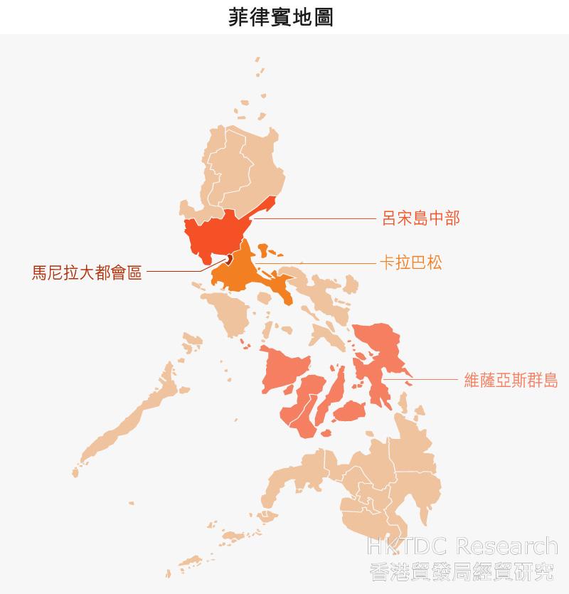 地图: 菲律宾