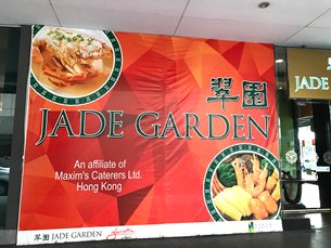 Photo: Foreign franchised F&B outlets are common in Metro Manila. Photo: Foreign franchised F&B outlets are common in Metro Manila.