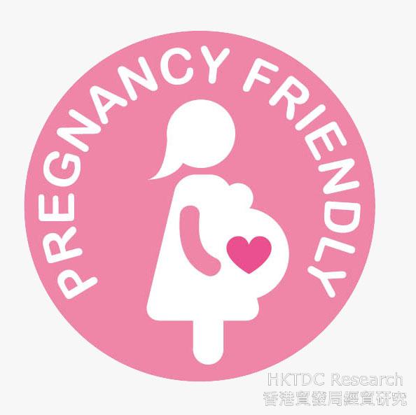 相片：「孕婦適用」的產品標籤。