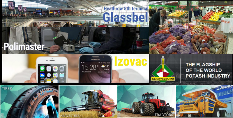 Picture: Examples of Belarus traditional industrial success.