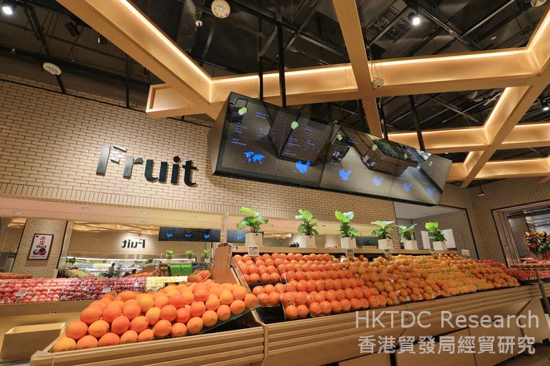 Photo: JD’s fresh food store 7Fresh.