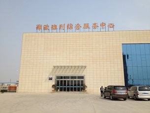 相片:郑欧班列综合服务中心。 相片:郑欧班列综合服务中心。