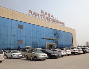 相片:线下展销:郑欧商城-郑欧班列进口商品展示体验中心。 相片:线下展销:郑欧商城-郑欧班列进口商品展示体验中心。